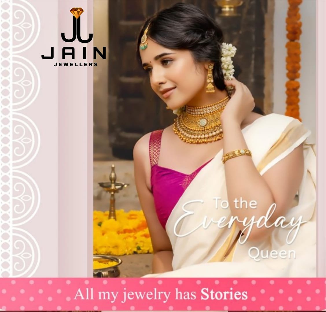 Jain Jewellers promo